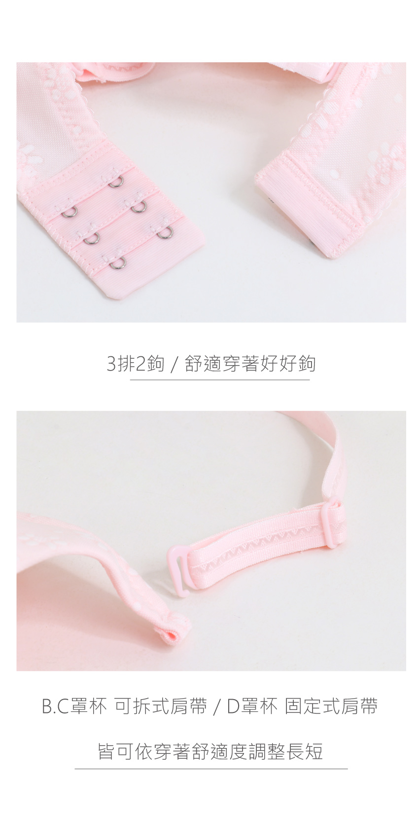 MIT台灣製 軟鋼圈 低脊心 向日葵 透氣少女內衣(黃)BCD罩杯