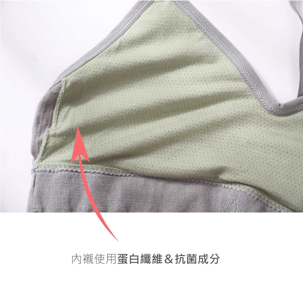 高彈力無縫無鋼圈抗菌蛋白內衣褲組(銀灰色)