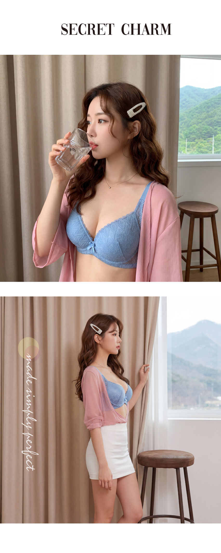 花漾 軟鋼圈 深V低脊心包覆機能型內衣C罩杯(水)