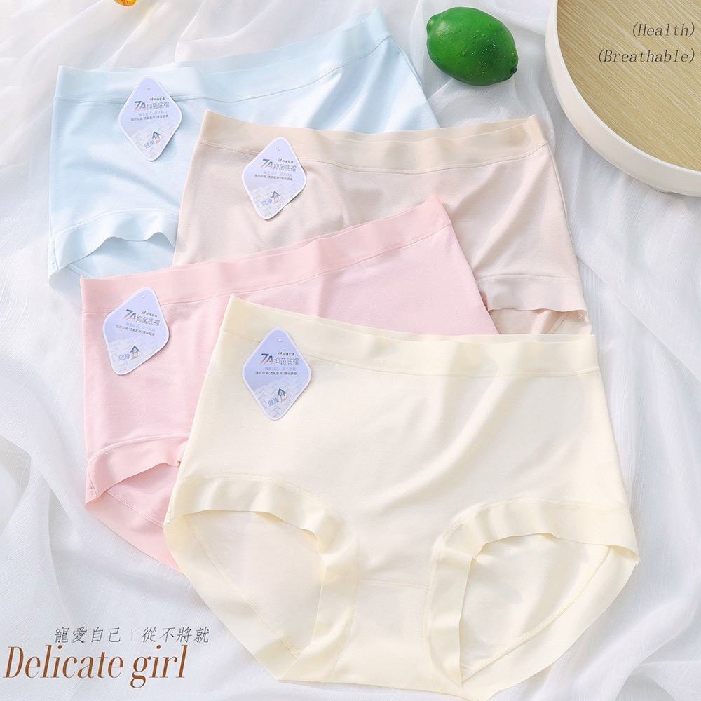高腰 莫代爾 抑菌素面無痕貼身褲 (隨機色) 3件組 加大碼