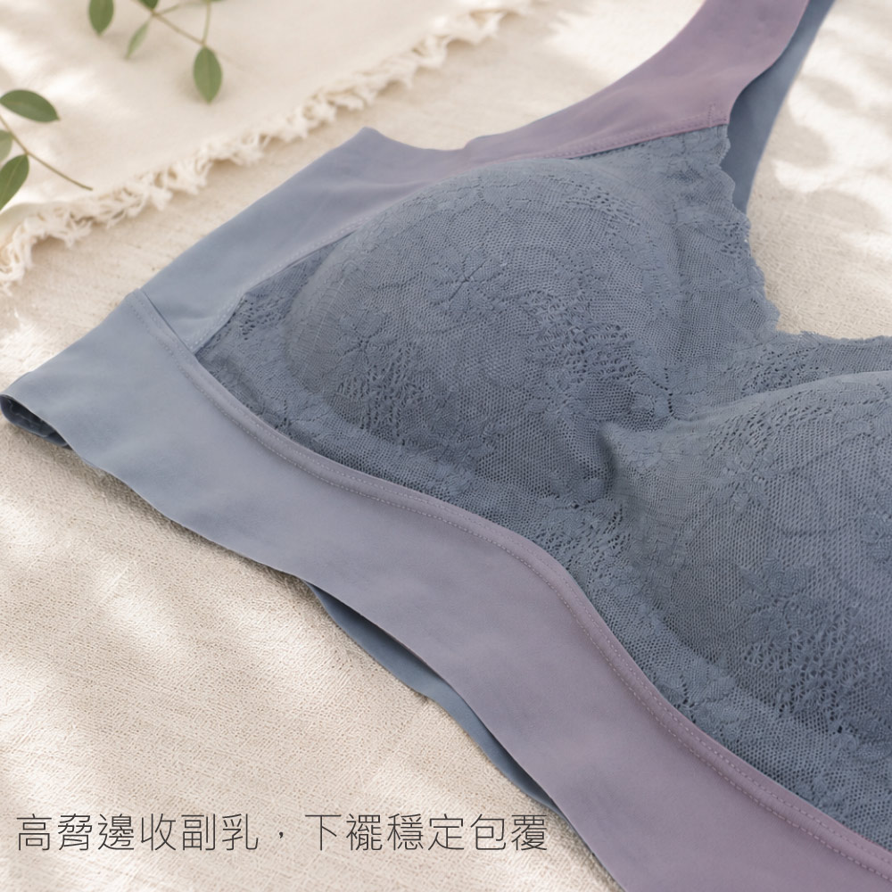 24H睡眠 一片式 無鋼圈無痕 冰絲背心式內衣(黑)