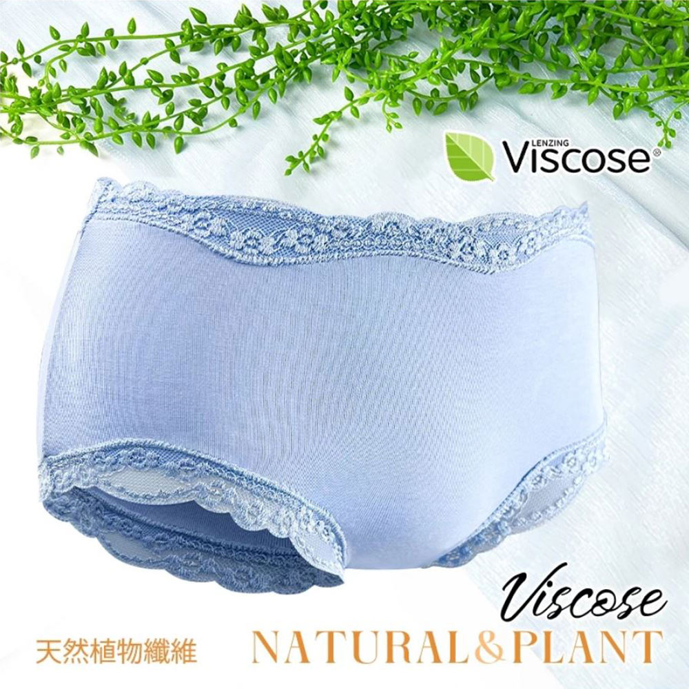 天然植物纖維 舒柔天絲棉 低腰貼身褲 3件組(隨機色)