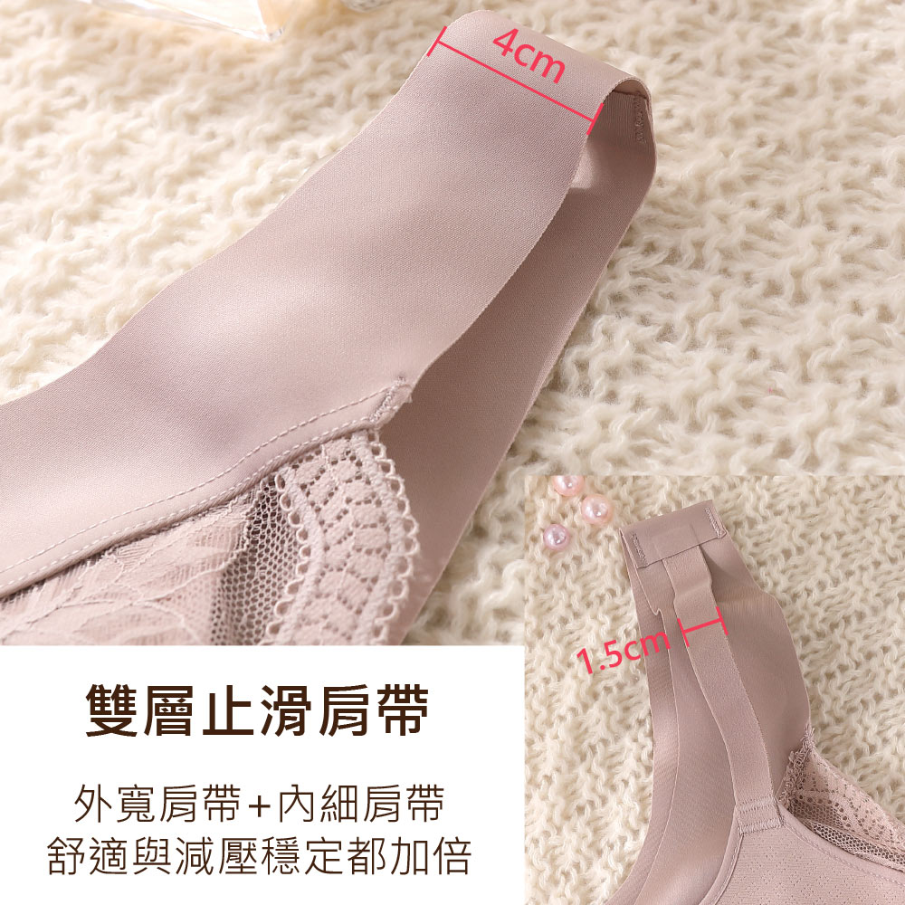 花甜禮夏 前扣無痕無鋼圈舒柔內衣(芋紫色)36-44