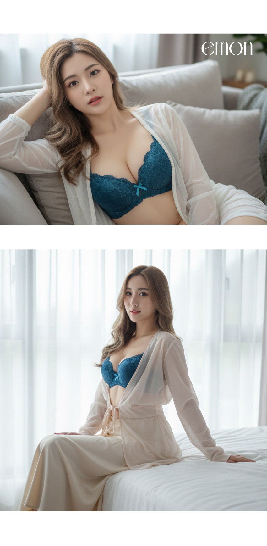 花蕾 軟鋼圈 深V低脊心包覆機能型內衣B罩杯(藍綠色)