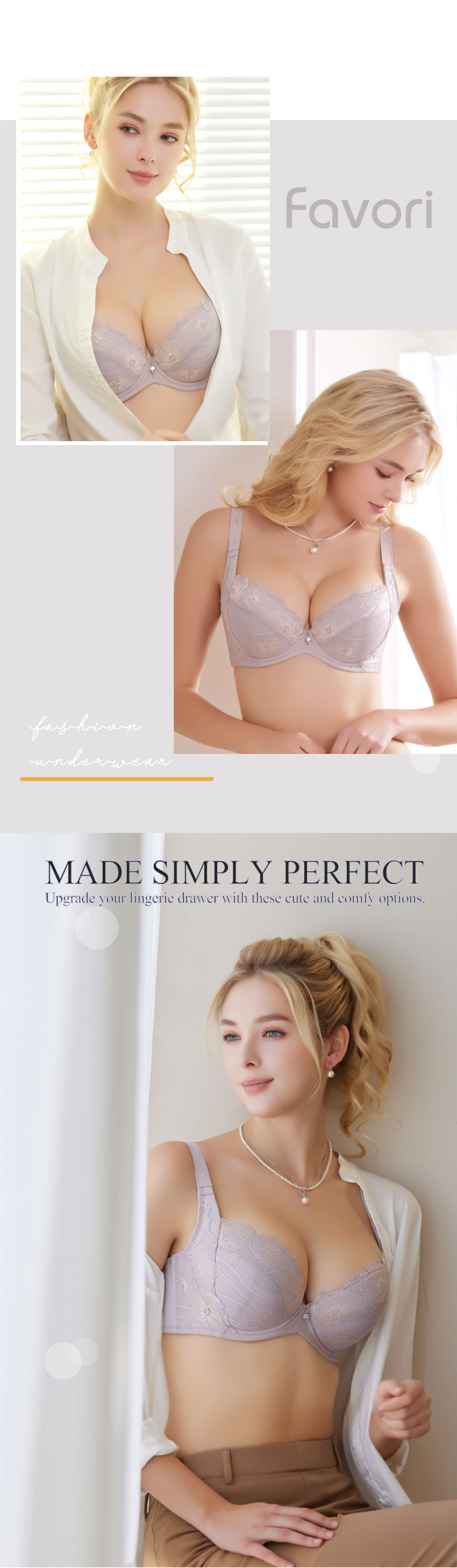 魔羽 奈米涼感 機能內衣BCDE罩杯(裸光膚)