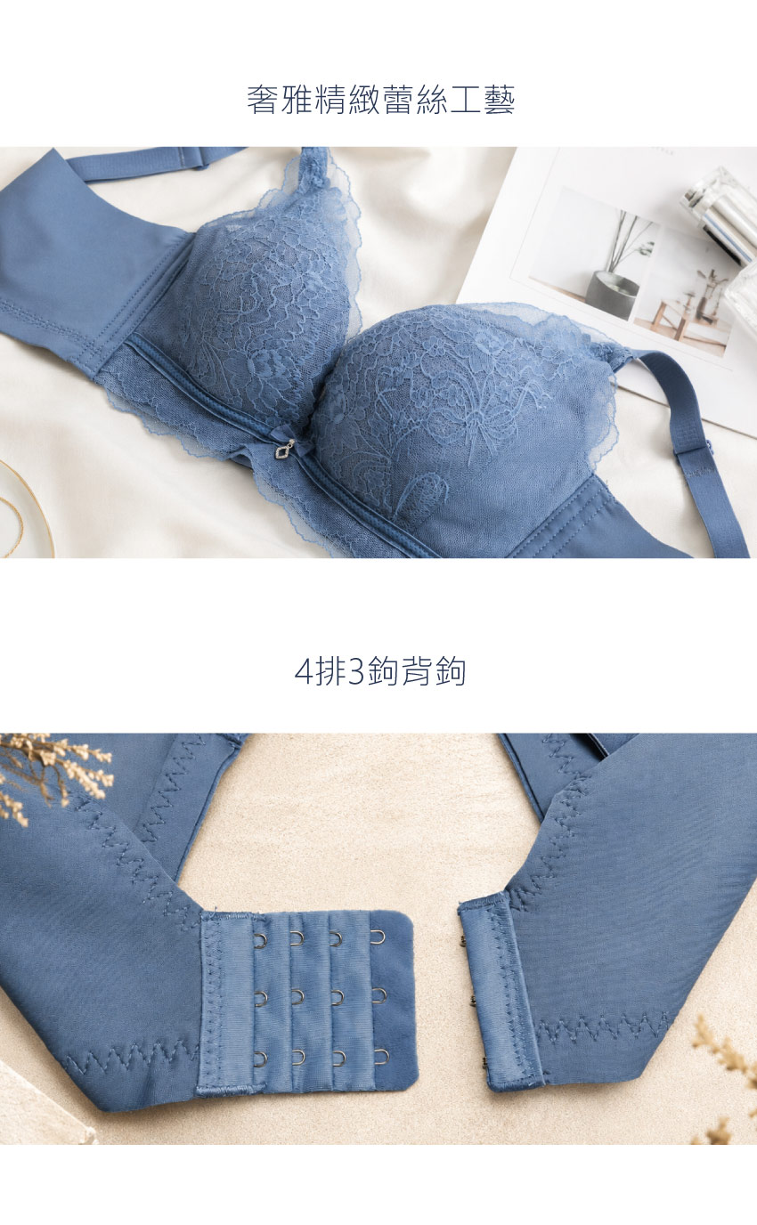 亞當之手 4公分厚杯 超爆乳無鋼圈系列內衣ABC罩杯(灰藍色)