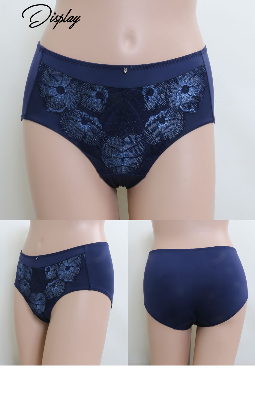 魔羽 奈米涼感 平口褲(暮光藍)