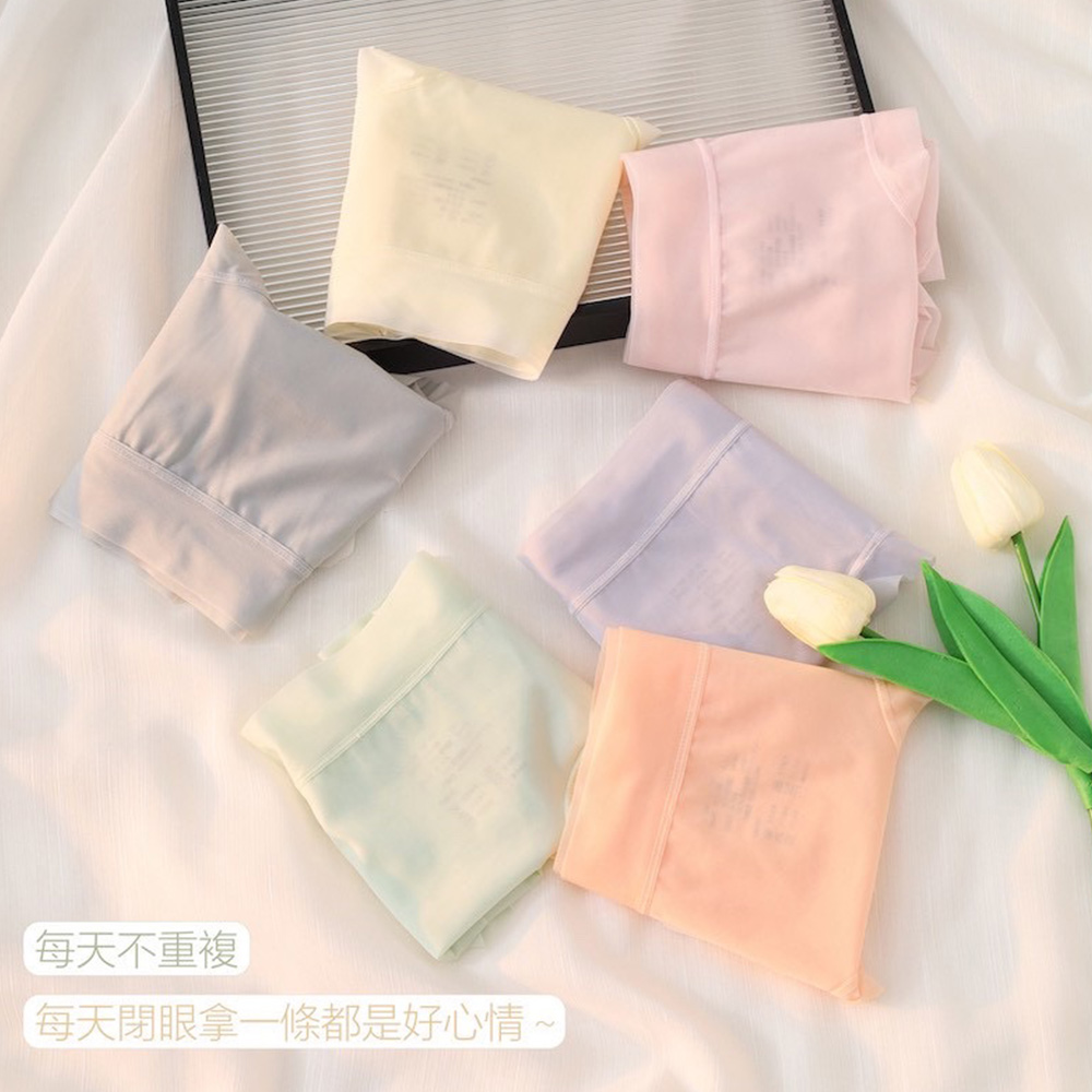 聚乳酸 冰絲無痕裸感貼身褲 (隨機色) 3件組