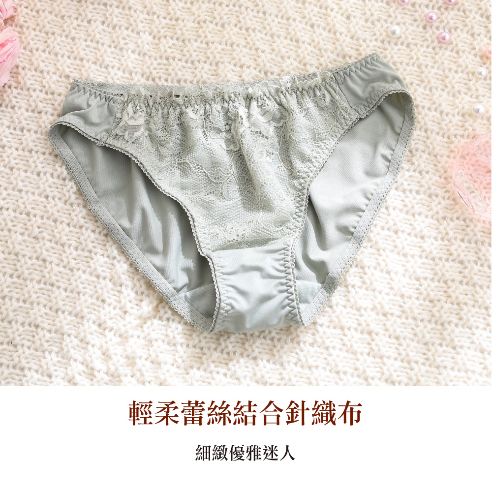 漫波蕾絲 低腰包臀三角褲(鐵灰)