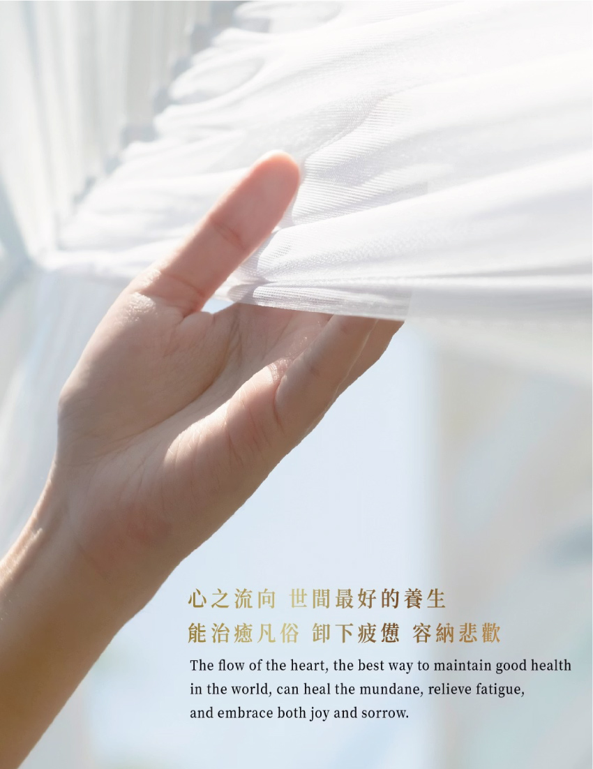 衣物卸妝慕斯 貼身精緻衣物手洗精 200ml