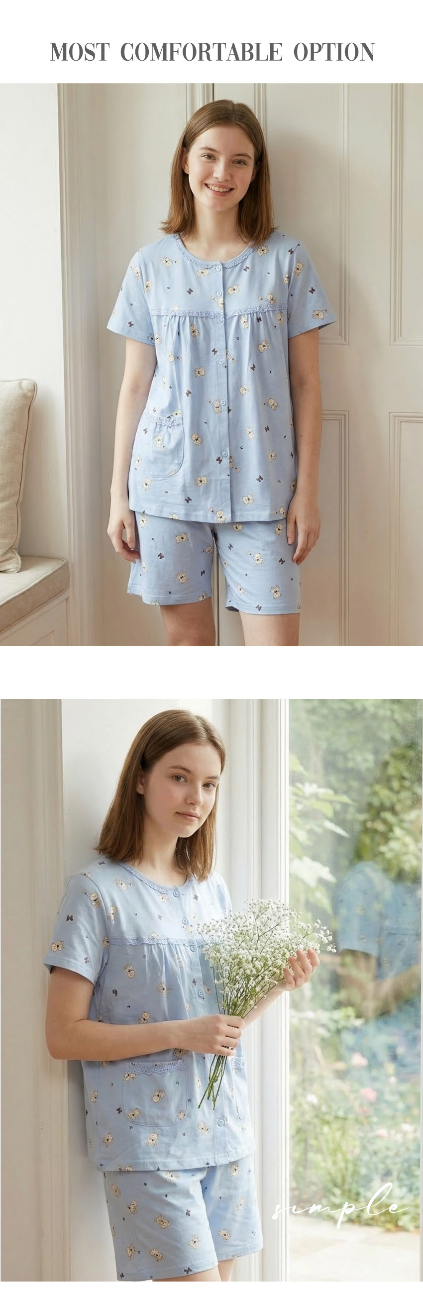 掬米熊熊 柔軟舒眠棉質 睡衣睡褲成套組(藍)