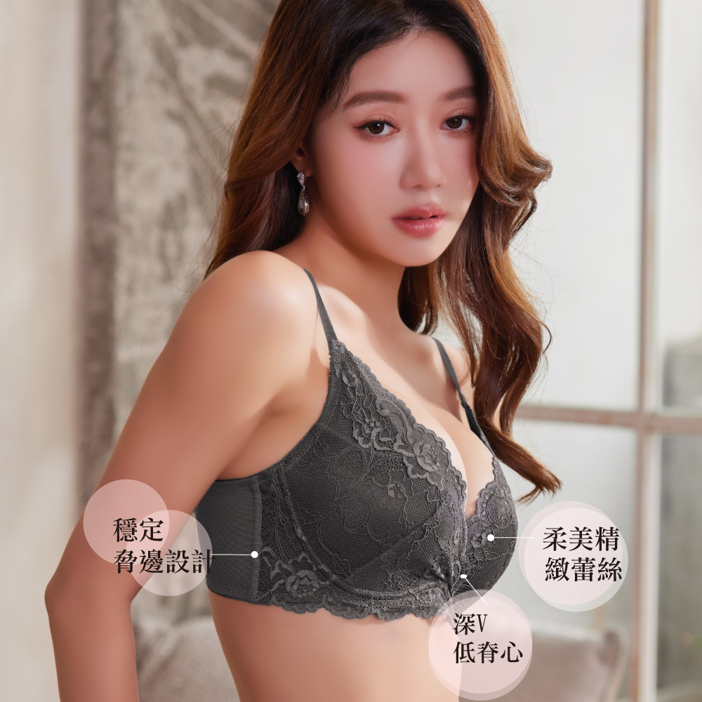 漫波蕾絲 無鋼圈低脊心內衣(冰綠)