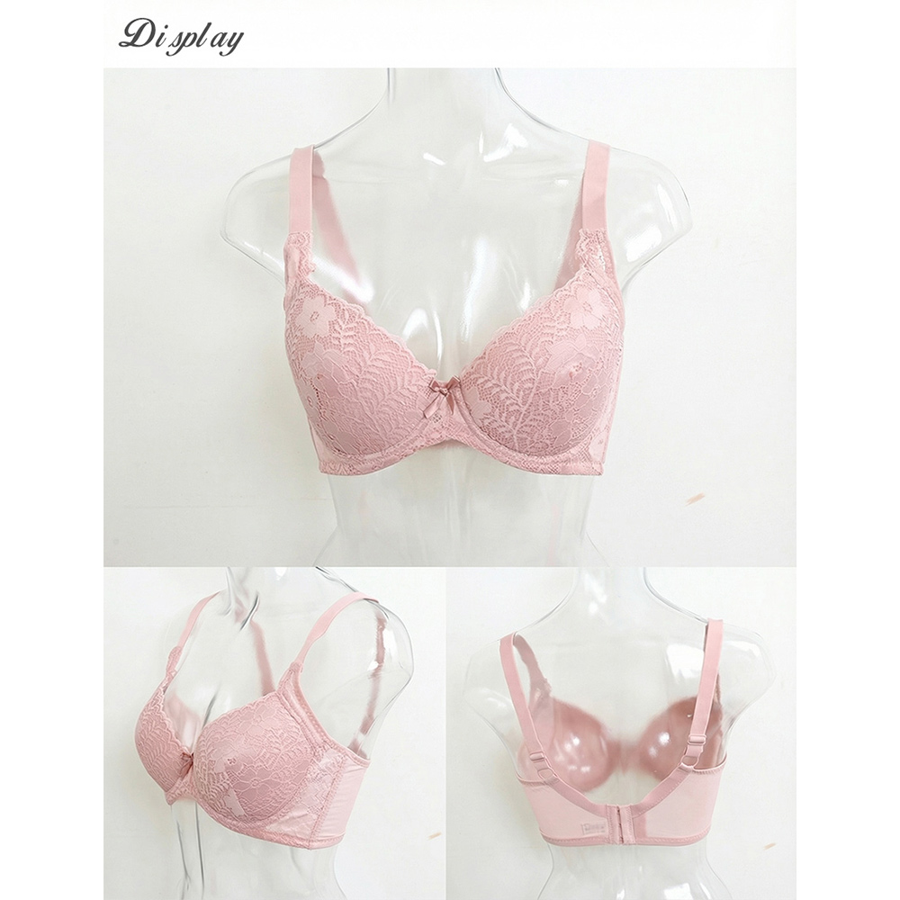 花蕊 軟鋼圈 深V低脊心包覆機能型內衣D罩杯(裸粉色)