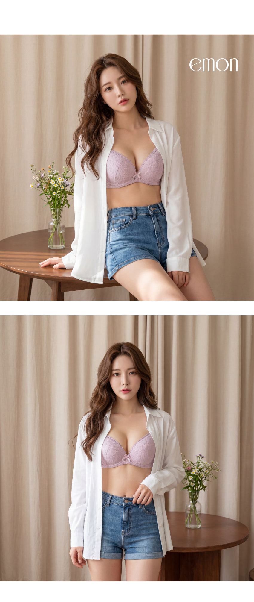 花漾 軟鋼圈 深V低脊心包覆機能型內衣C罩杯(粉)