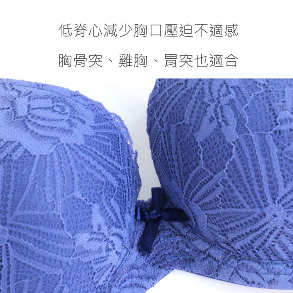 花綻 軟鋼圈 深V低脊心包覆機能型內衣D罩杯(豆沙色)