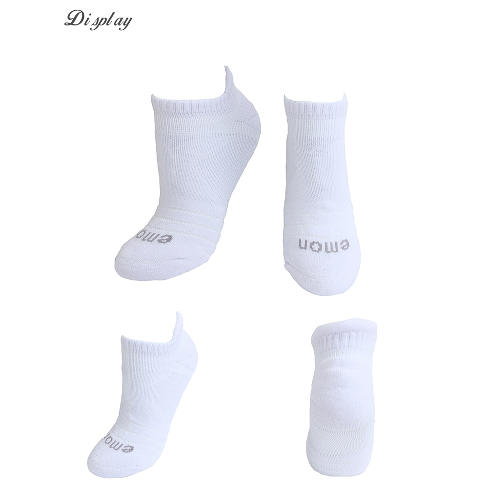 全方位護足 足弓加強 輕機能氣墊襪(白)