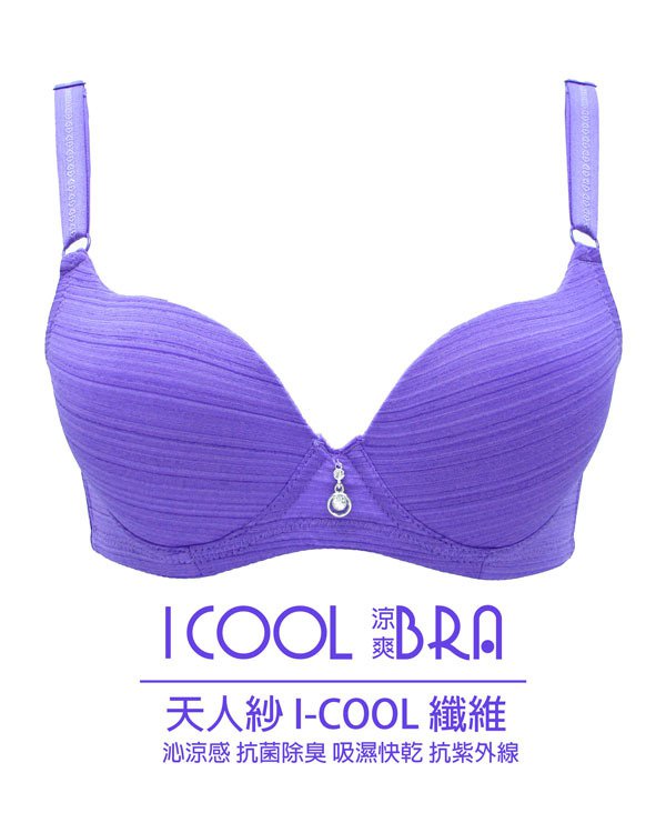 ICOOL 涼爽Bra(紫)34B