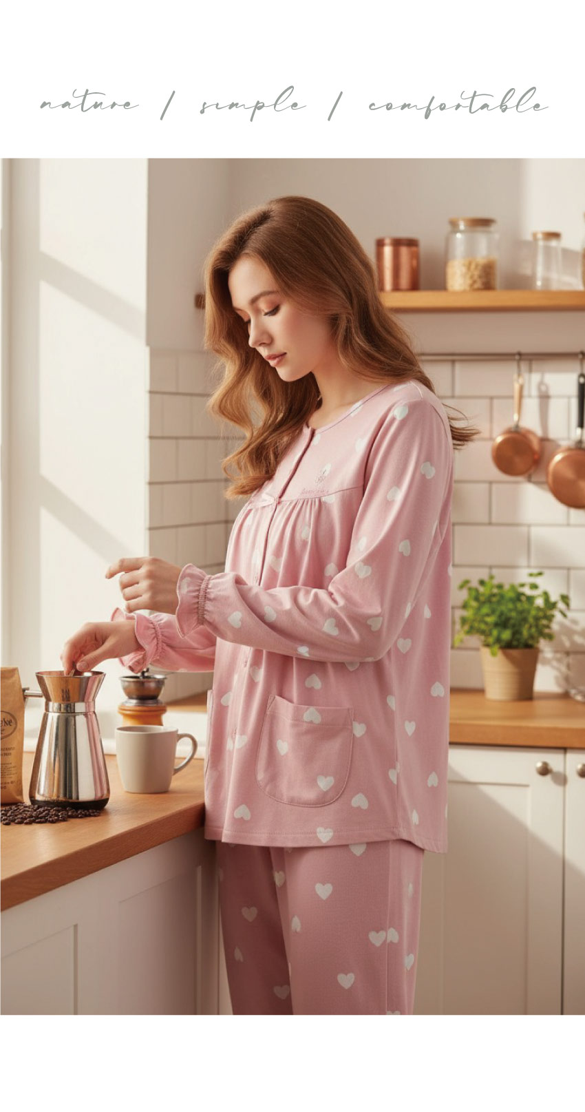 愛心滿屋 柔軟舒眠棉質 睡衣睡褲成套組(粉色)