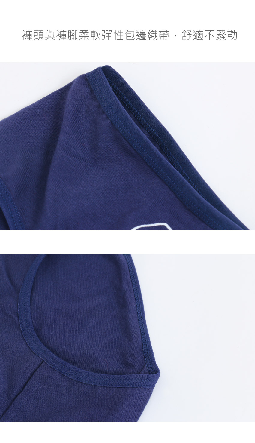 萌寵小豬 棉質三角褲 3件組(隨機色)