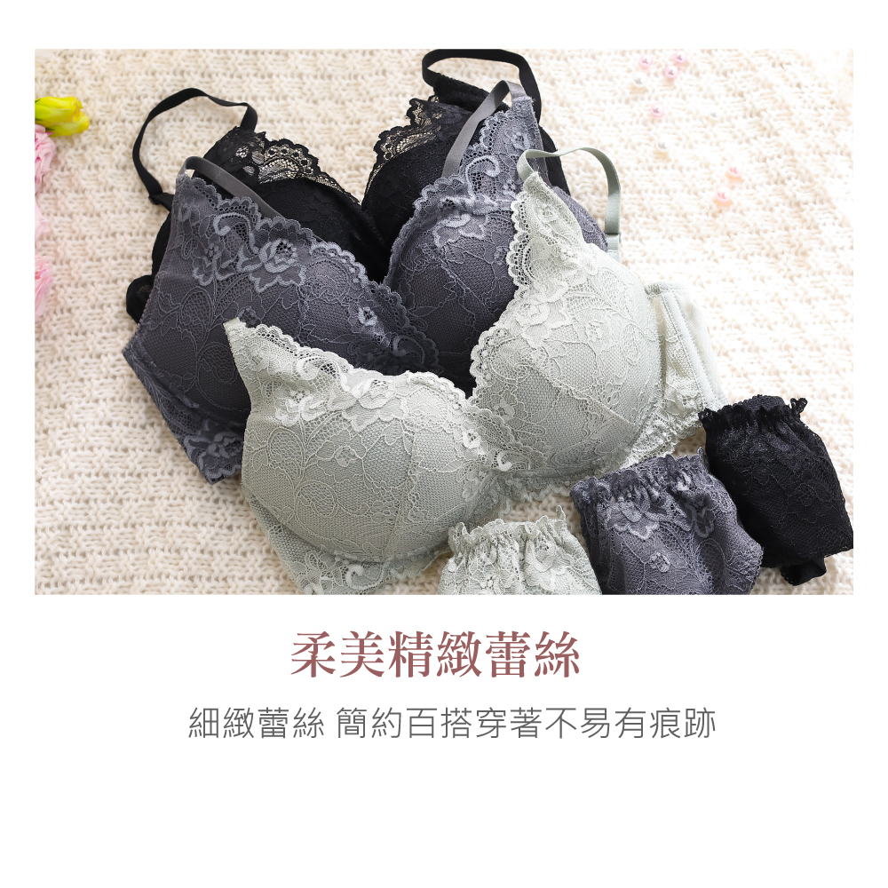 漫波蕾絲 無鋼圈低脊心內衣(黑色)