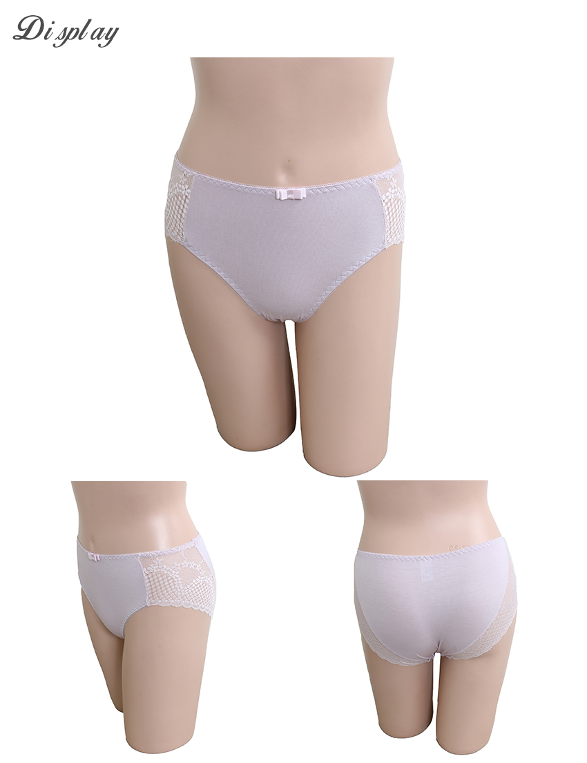 亞當之手 無鋼圈系列三角褲(粉)