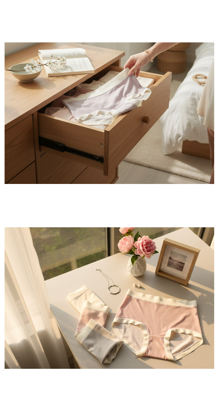 蠶絲莫代爾  絲滑無痕 中腰平口褲(膚)