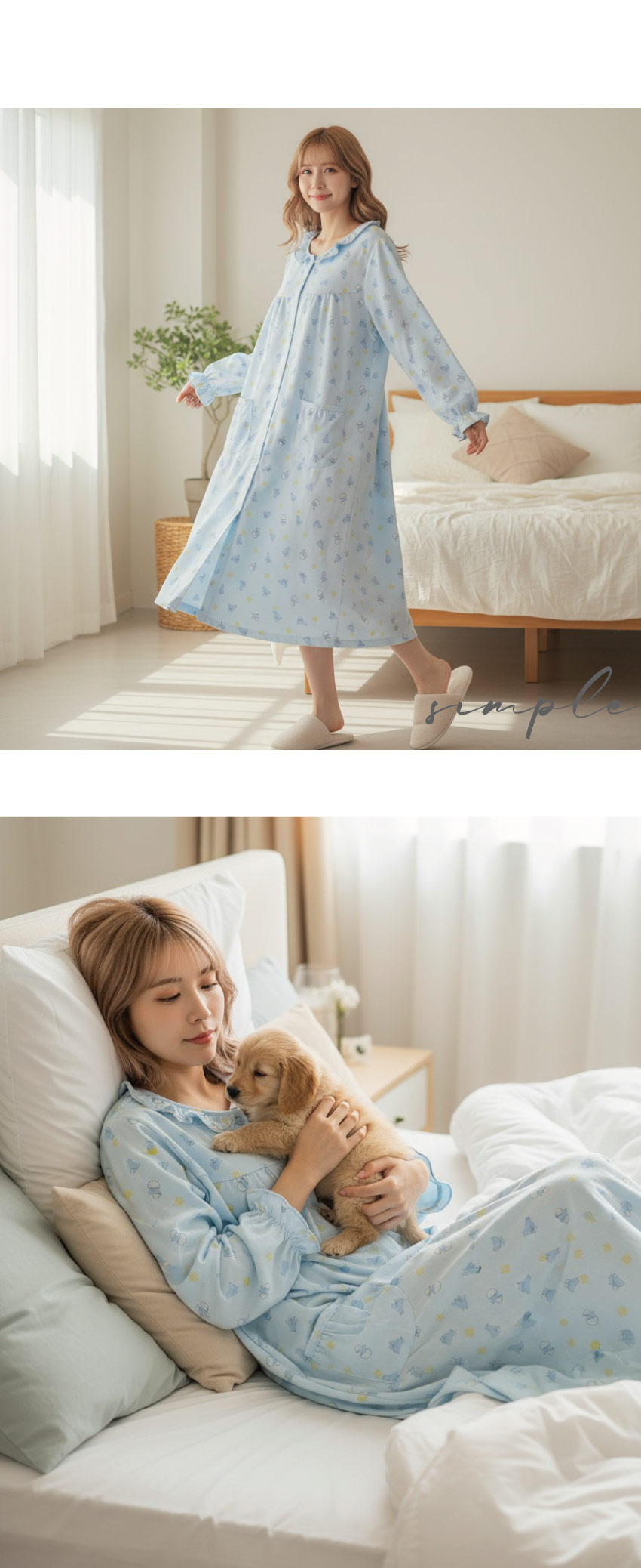 萌感小雞 柔軟舒眠棉質 連身裙睡衣(藍色)