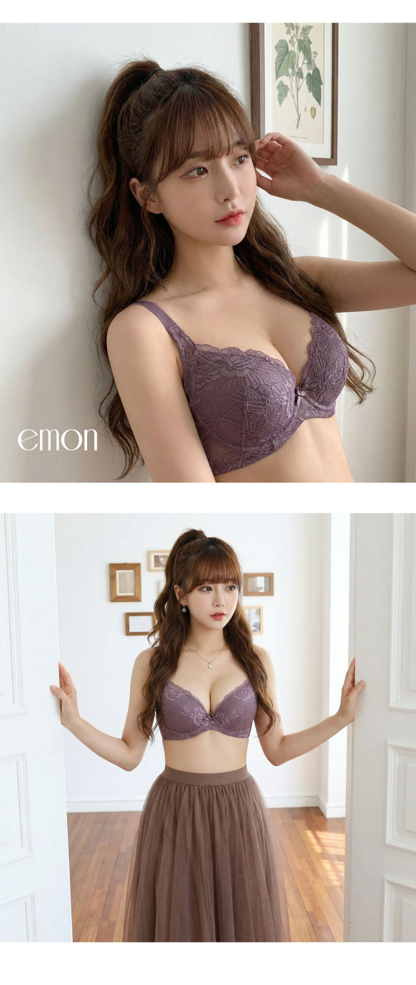 花綻 軟鋼圈 深V低脊心包覆機能型內衣D罩杯(芋紫色)