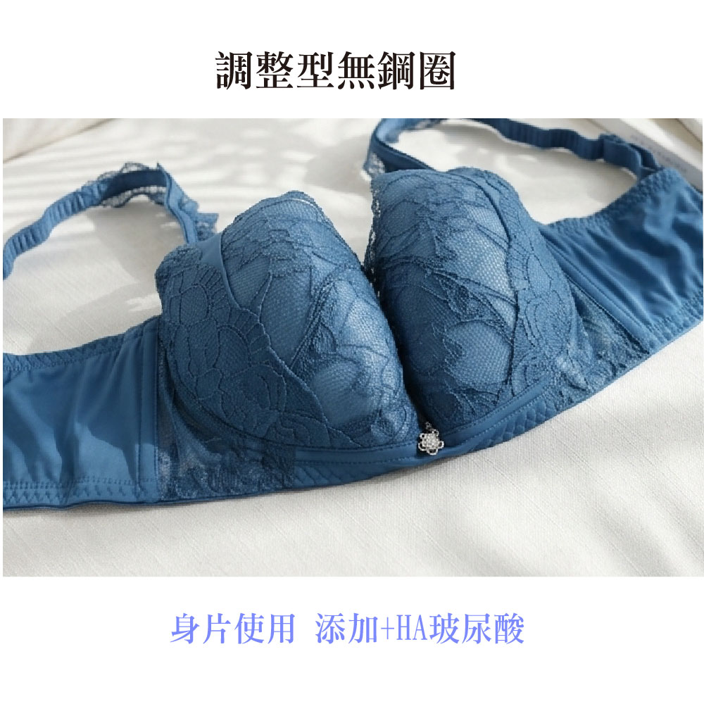 美波 玻尿酸 無鋼圈機能內衣BCDE罩杯(霧裸色)
