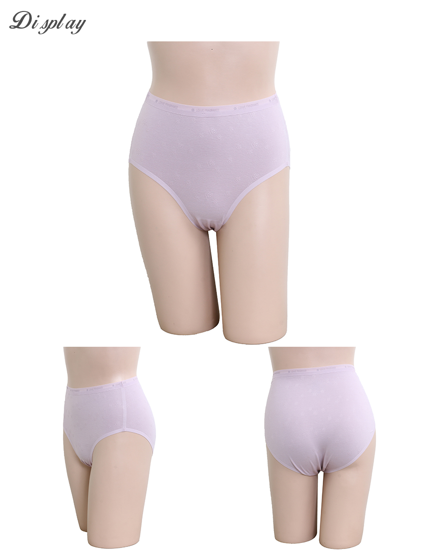 桑蠶絲  輕薄舒柔棉 無痕 高腰三角褲(隨機色)M-XXL
