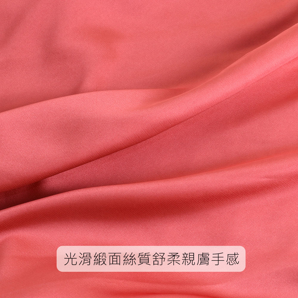 夜色時光 絲柔緞 細肩帶性感開岔連身裙睡衣(藍)