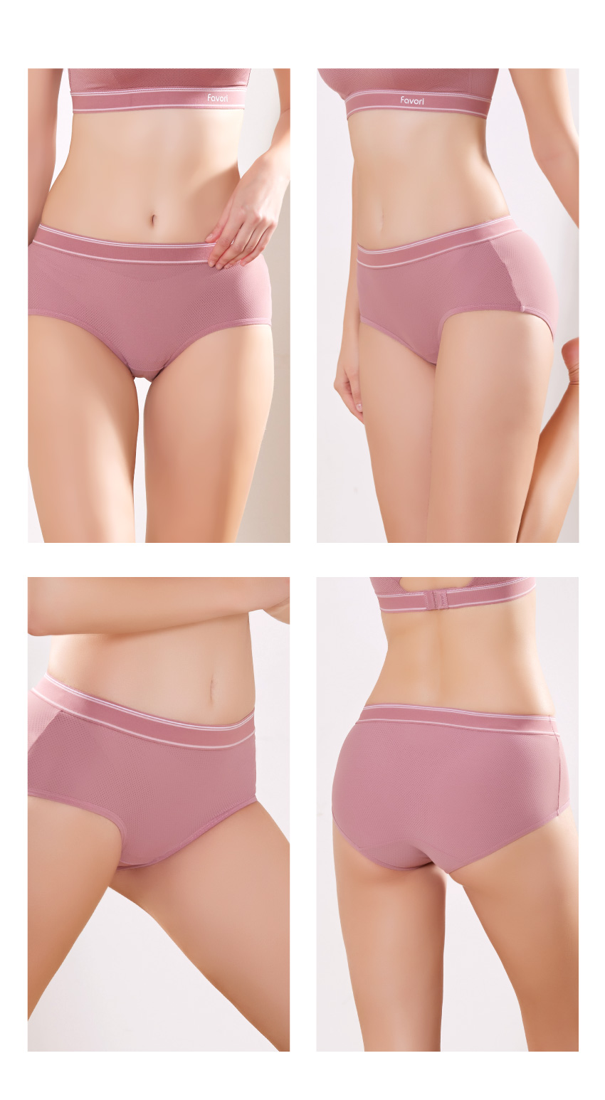 石墨烯 透氣 運動中腰三角褲(迷霧粉)