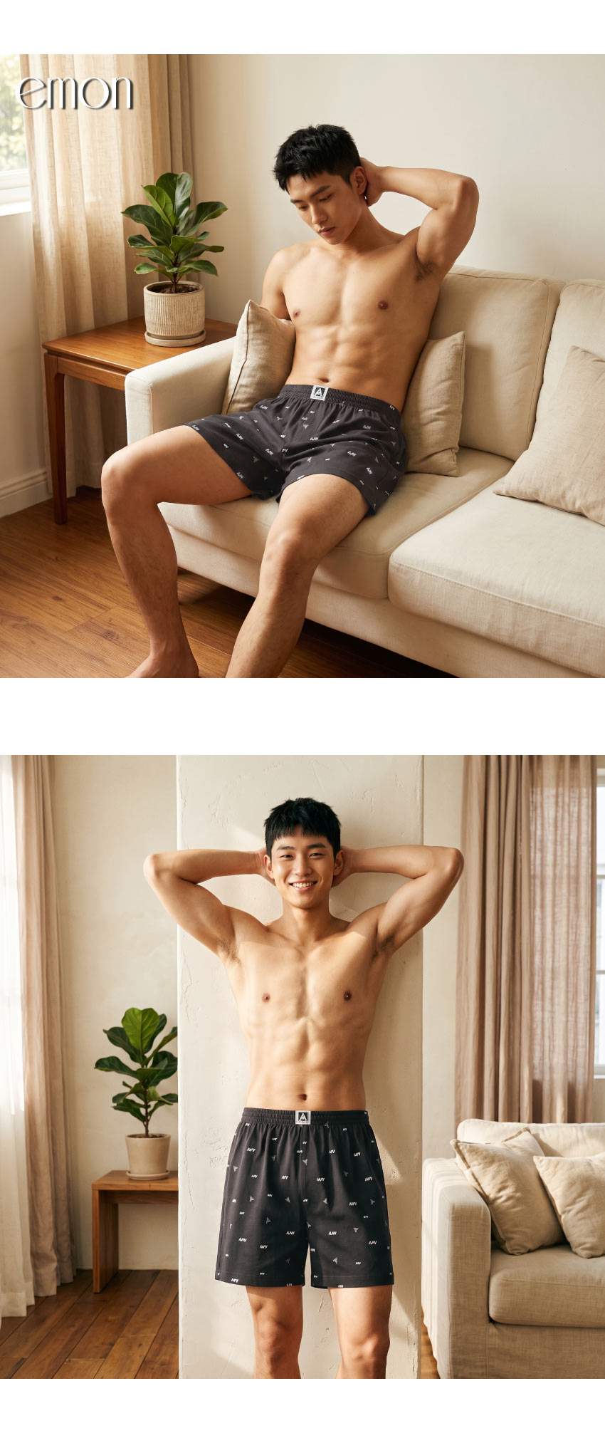 100%純棉 LOGO印花 男性寬鬆四角褲(灰)