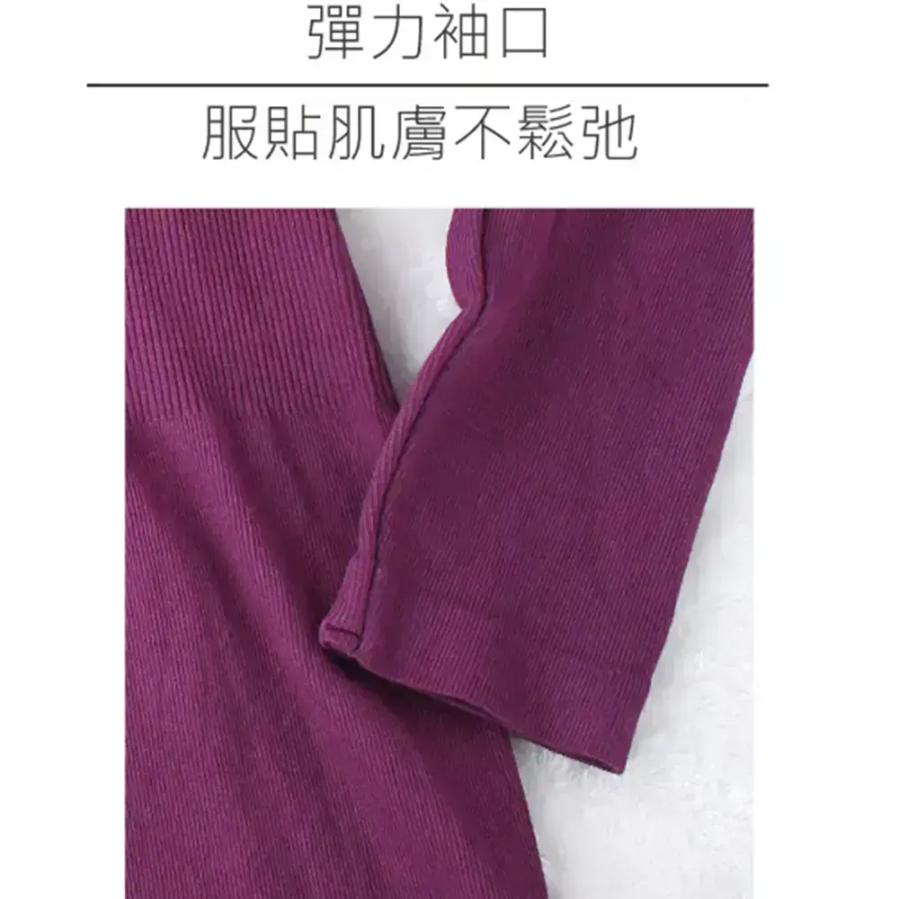 無縫一體成型 圓領保暖衛生衣(葡萄紫)