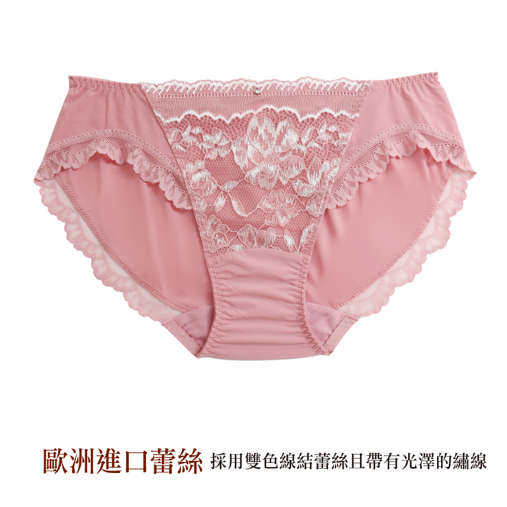 美藝 奈米涼感 三角褲(優雅藍)