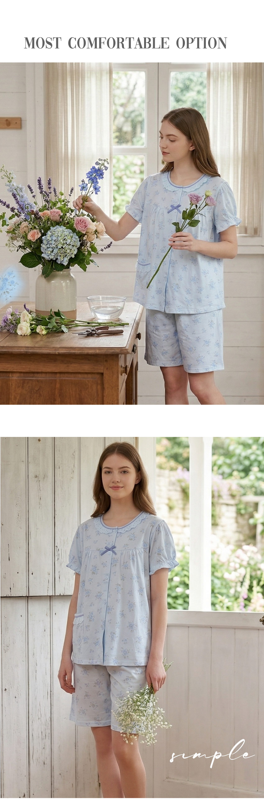 水漾小花 柔軟舒眠棉質 睡衣睡褲成套組(藍)