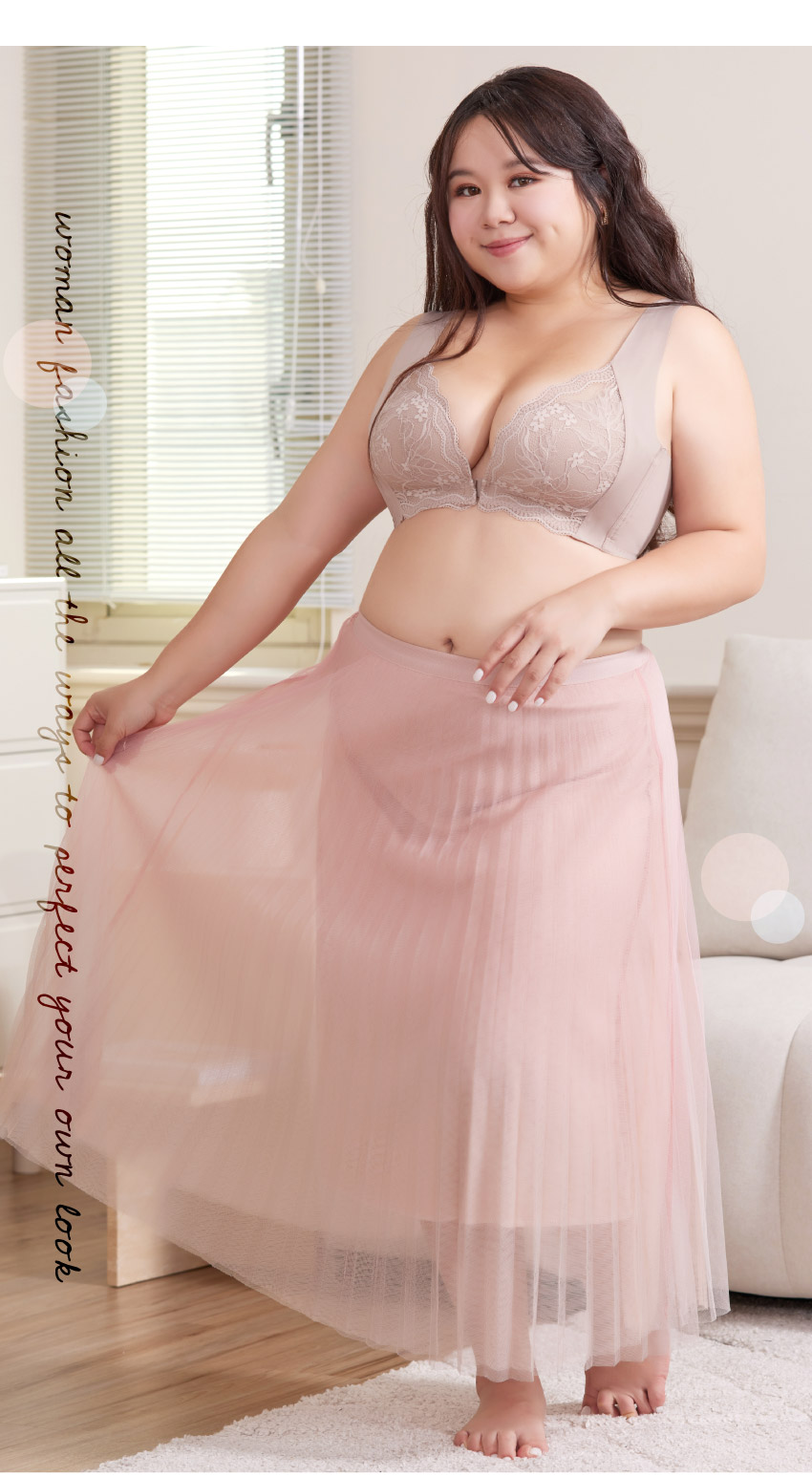 花甜禮夏 前扣無痕無鋼圈舒柔內衣(蜜裸色)36-44