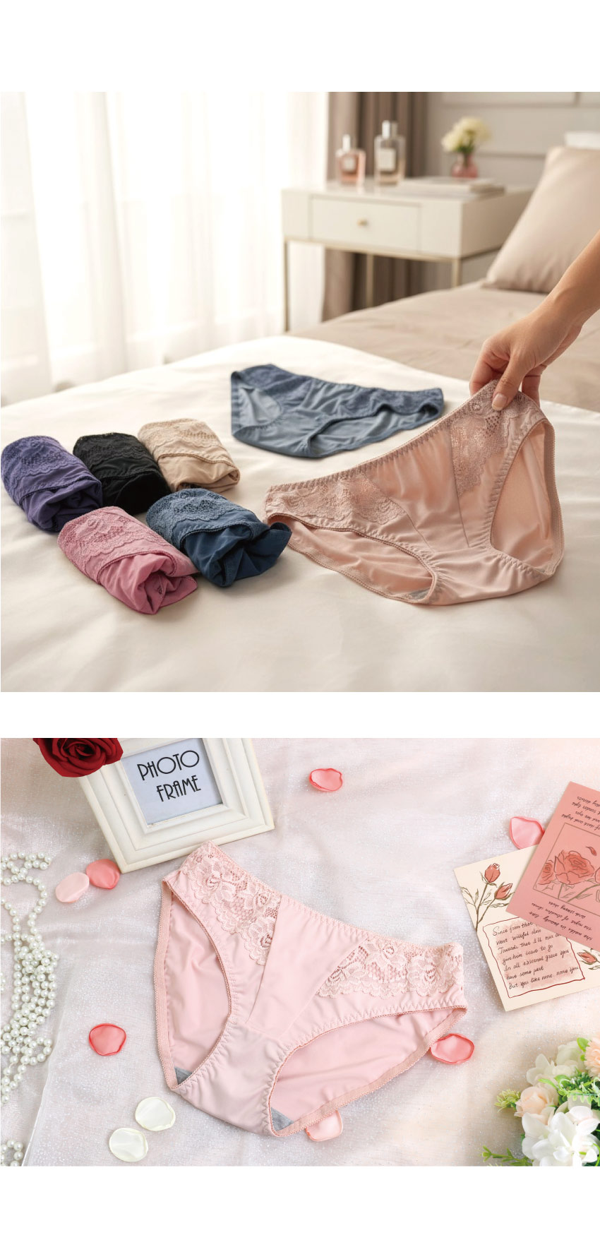 牛奶絲杯型微性感蕾絲 三角褲 3件組(隨機色)