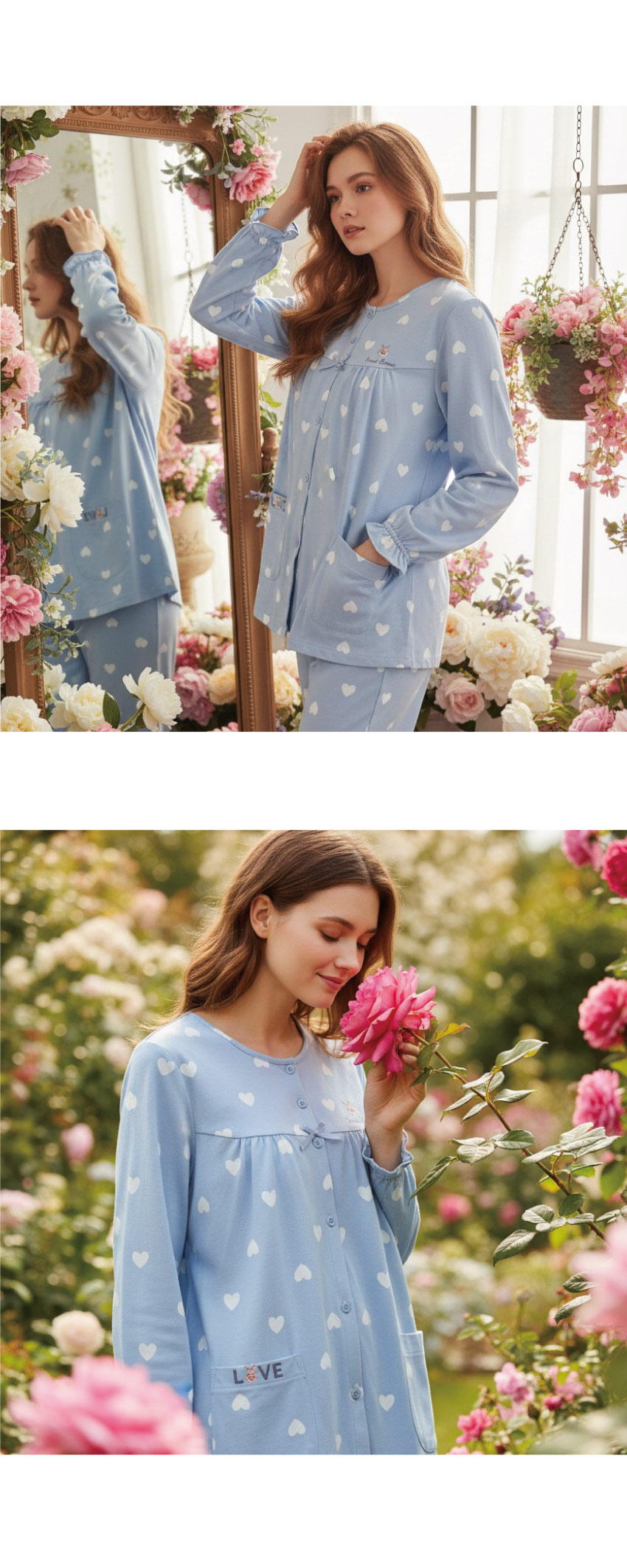 愛心滿屋 柔軟舒眠棉質 睡衣睡褲成套組(藍色)