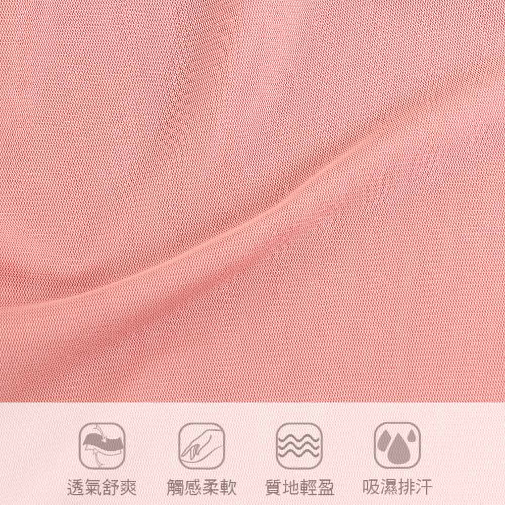 石墨烯 性感透膚 高腰網紗三角褲 3件組(隨機色) 加大碼