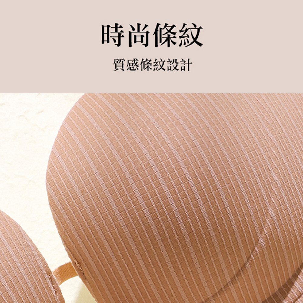 貝殼棉杯 深V低脊心 無痕 無鋼圈內衣(黑色)